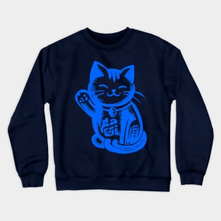 Lucky Waving Cat Crewneck Sweatshirt